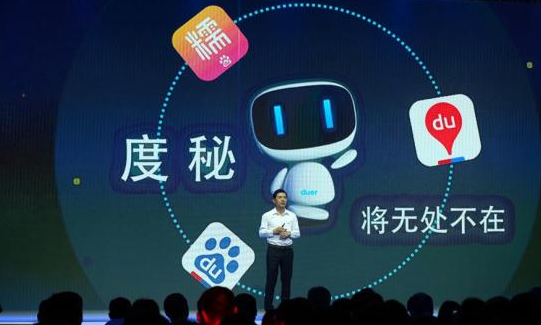 百度發(fā)布2015Q4財報，轉型O2O依然任重道遠