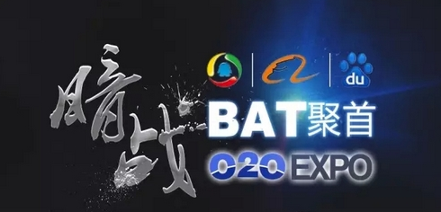 從京東離職的10個副總裁，多在O2O領(lǐng)域創(chuàng)業(yè)